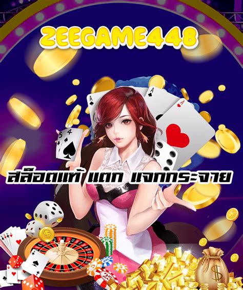 zeegame78|SLOT .